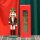 Premium Nussknacker Nutcracker Einzeln Verpackt in Box Sichtfenster Grün Rot Schwert 25cm