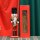 Nussknacker Nutcracker Einzeln Verpackt in Box Sichtfenster Grün Rot Trommel 30cm